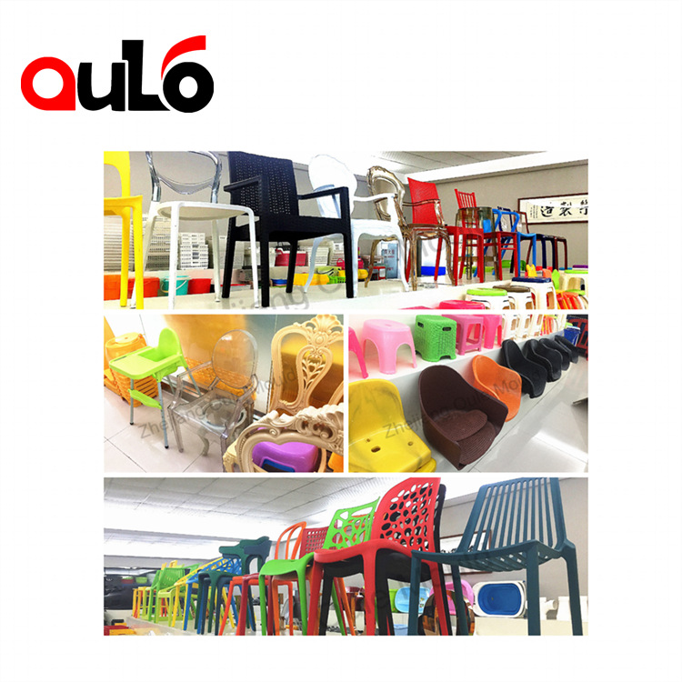 创意塑料椅子模具家用塑料椅子模具塑胶模具靠背加工设计模具注塑