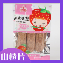 ���l ����dɽ�Ƭ�C���AƬ�L��168g���b�Ƭ ������ɽ�Ƭ��ʳ