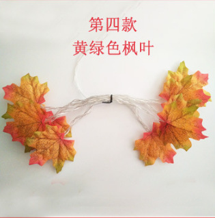 네 번째 노랑-녹색