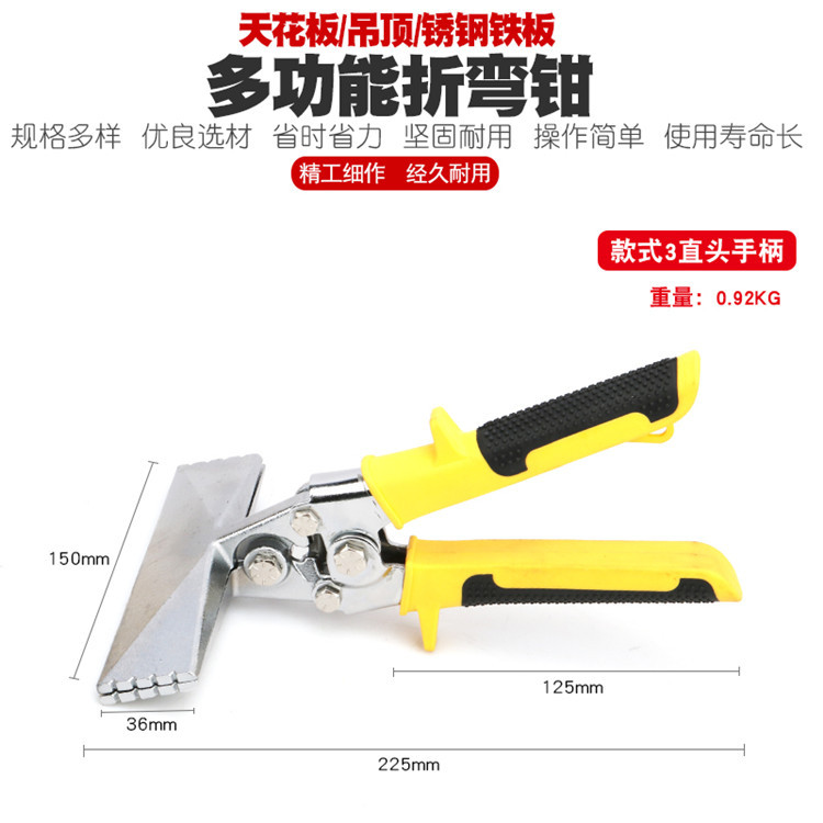Borde sellado electricista multifunción plegable Alicates de flexión herramienta plegable borde presionando alicates de flexión