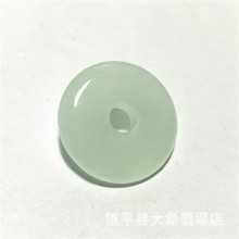 厂家批发石英岩玉石仿白玉巴山翠翡翠豆青色吊坠挂件平安扣礼品30