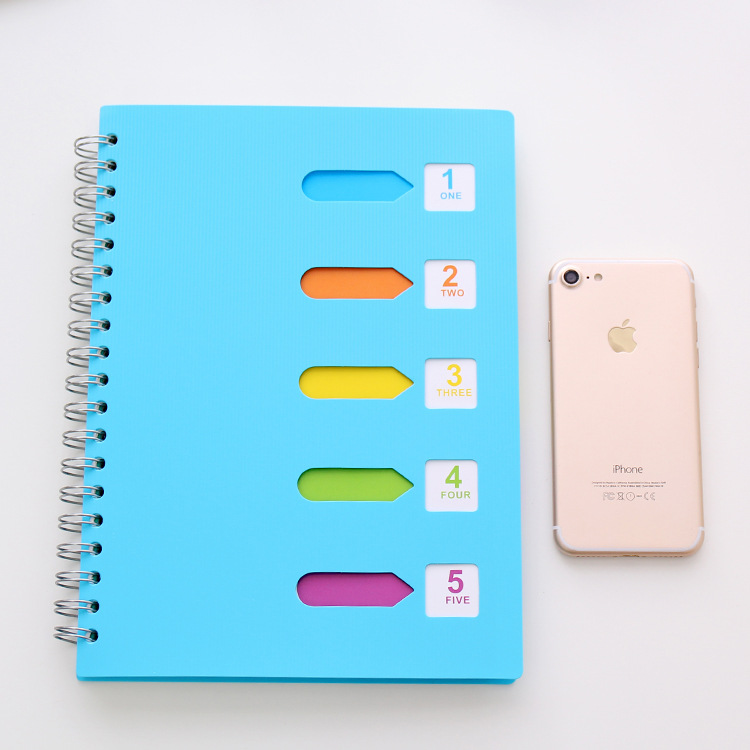 시통 B5 대형 120 블루