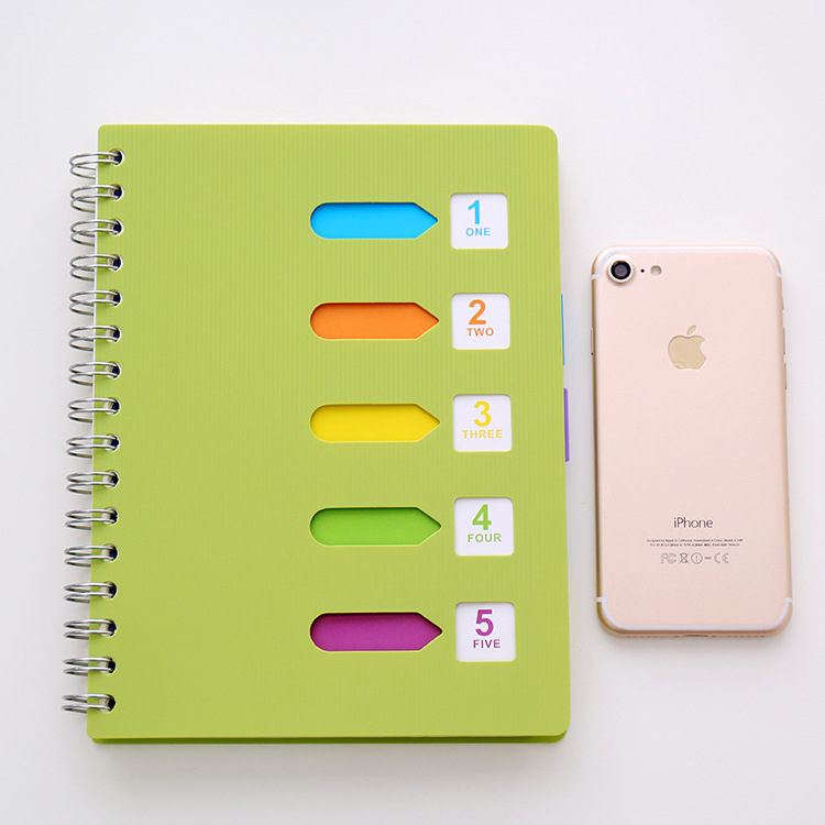 시통 A5 중간 120 687 녹색