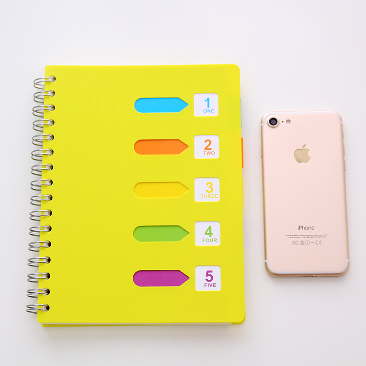 시통 A5 중간 120 장 687 황