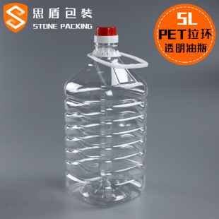 5L��͸�������͉� 5��pet��Ͱ 5l��ƿ 10��ɫ����Ͱ ʮ������Ͱ