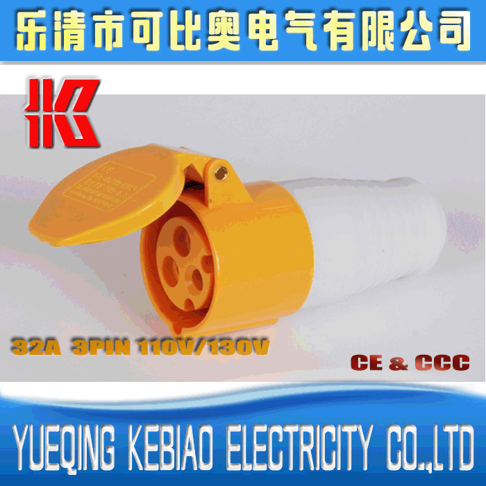 厂家直供KB-223-4单相三线工业插座32a3芯工业连接器
