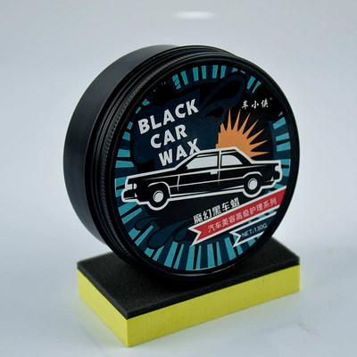 Plated Crystal Wax Solid Maintenance Car – Car wax