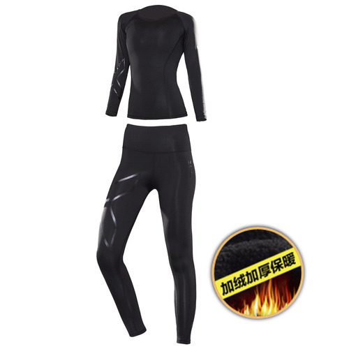 Women's Long Sleeve Autumn/Winter Fleece Fitness Yoga Suit, Quick-Drying High Collar Women's Elastic Warm Tight Clothing