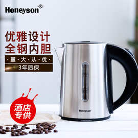 源头工厂电热水壶 不锈钢带视窗 酒店电水壶防干烧自动断电 0.6l