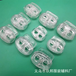 钮扣;织带;插扣