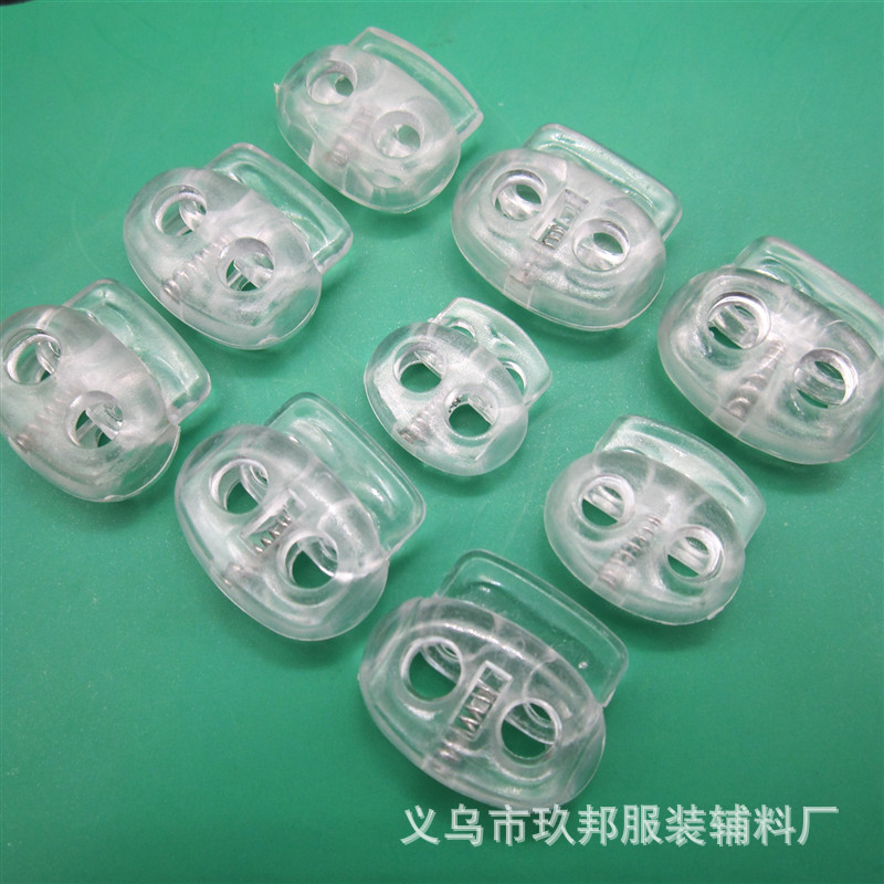 批发零售 塑料透明弹簧扣猪鼻扣两孔弹簧扣 半透明绳扣 猫眼扣