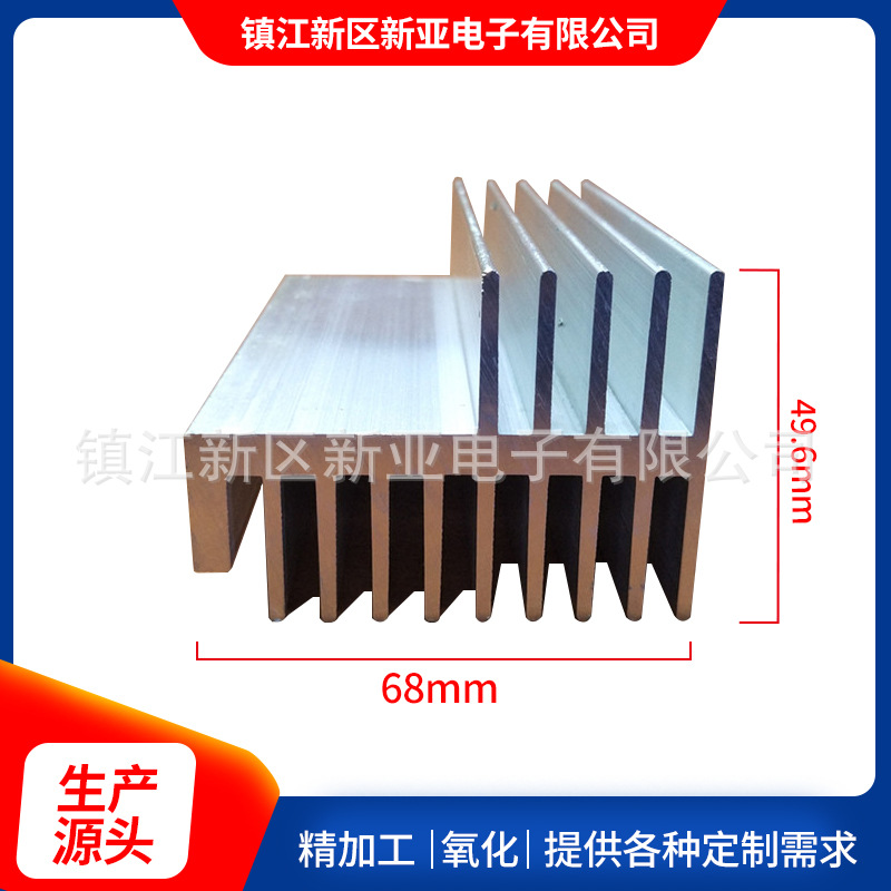 铝型材电子散热片xy-019 电子散热器厂家现货批发 电子散热器