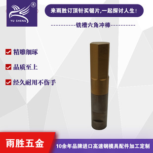 �S��ֱ�I �_�����Ǜ_� ��S⁛_�� ֱ������SKH-55 ���ģ�����