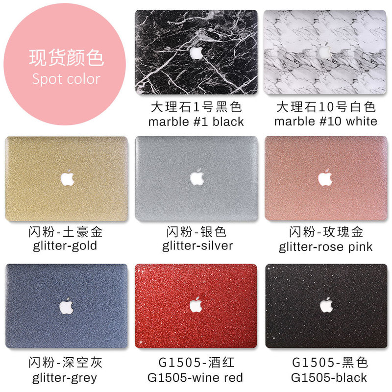 Suitable for Apple Laptop Protective Case MacBook Protective Cover Pu Leather Case Marble Air 13.6inch Case