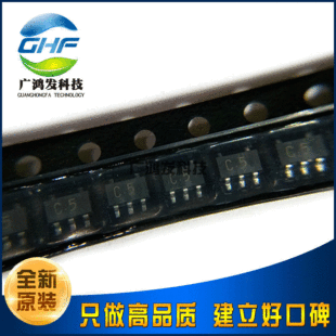 TC4S69F SOT23-5 Patching IC chip logic IC chip silk printing new original original