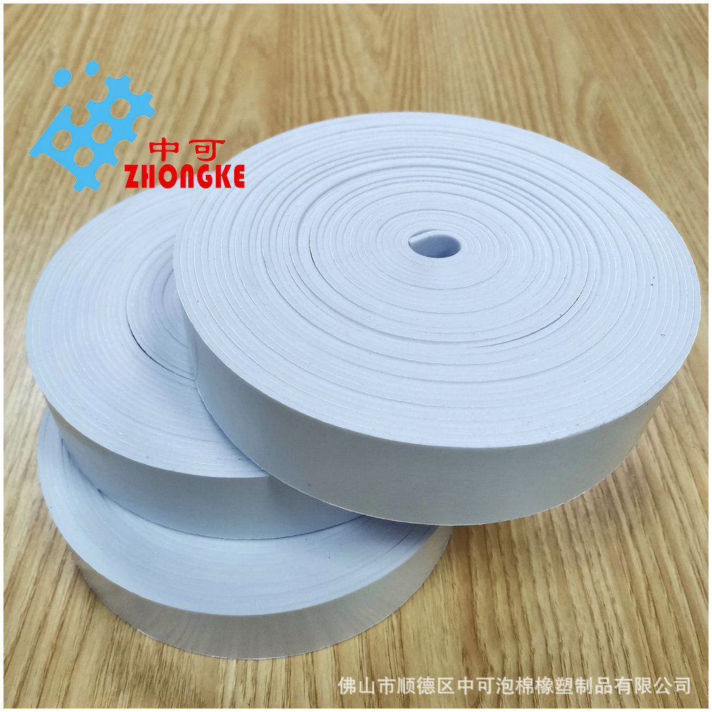 厂家供应家具固定白色泡绵条 EPDM海棉密封条 一面带胶RB条