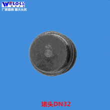 �F؛���������V�I�V�I���^DN32����Һ�����^