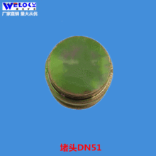 �F؛���������V�I�V�ö��^DN51����ʽ�V�ö��^