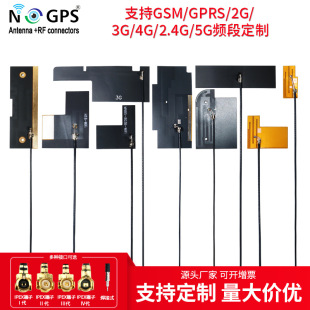 ����5G�쾀fpc�쾀5G�����쾀FPCȫ�l�쾀���հl��5G�쾀