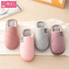 �ﶬ������ЬŮ��H�҃�����ط�����׼ҾӶ��챣ů��ˇ�����m