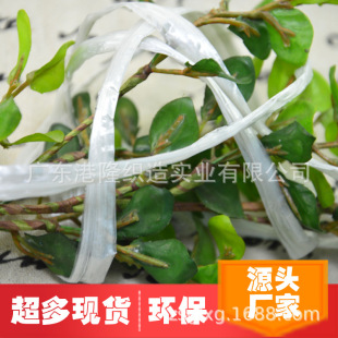 40MM 4CM�����K�Ӵ�������K PP����K���b�K ˺��Ĥ�� �����K