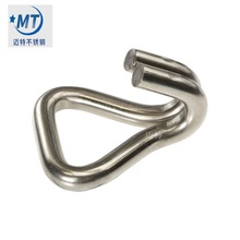 双排钩 j钩 钩  拉紧器用双J钩 保险钩捆绑带钩子配件吊钩吊环