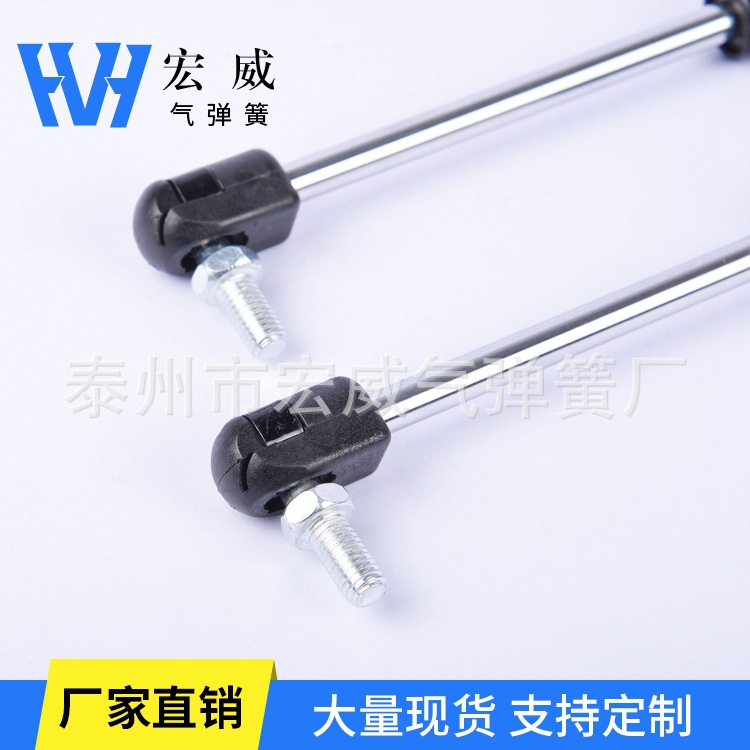 液压杆支撑杆重型机械气弹簧液压气撑氮气上翻门榻榻米床用汽车