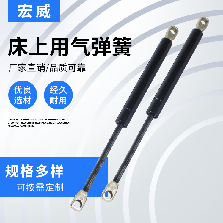 供应家具橱柜用气弹簧不锈钢缓冲气弹簧汽车后备箱液压杆加工定