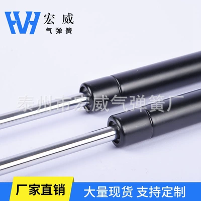 Car hydraulic rod hood Avtomobil qapağı dayağı