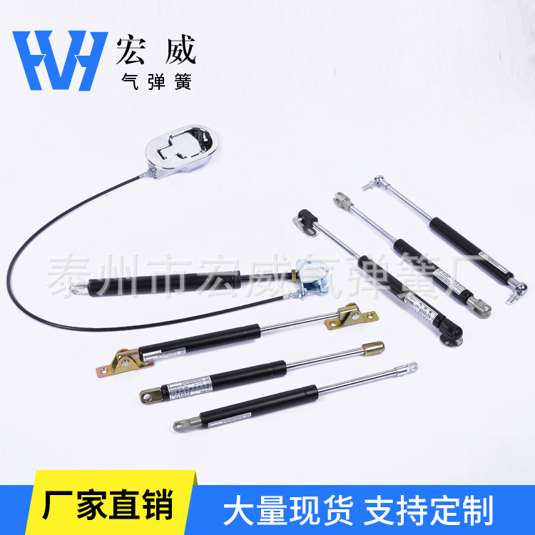 YQ气弹簧支撑杆液压杆 不锈钢气动液压支撑杆 后备箱支撑杆批发