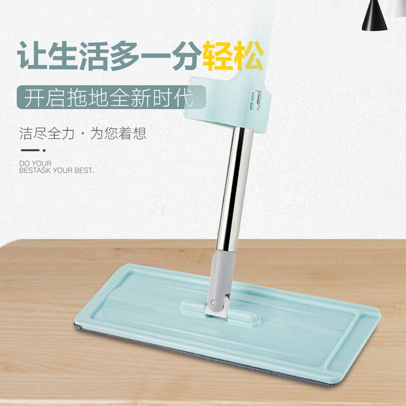 Hand-free Washing Lazy Flat Mop Household Wet and Dry Mop Mop 360-degree Rotating Large Flat Mop