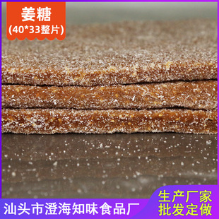 ��֭ܛ�� ��Ƭ Ƭ�� ���a����