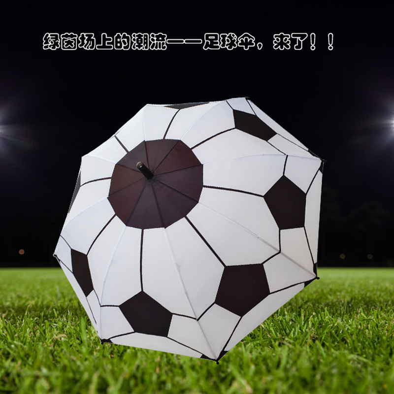 Children's Football Umbrella, Adult Creative Automatic Straight Pole Stage Performance Prop Umbrella, Golf Umbrella, Business Gift