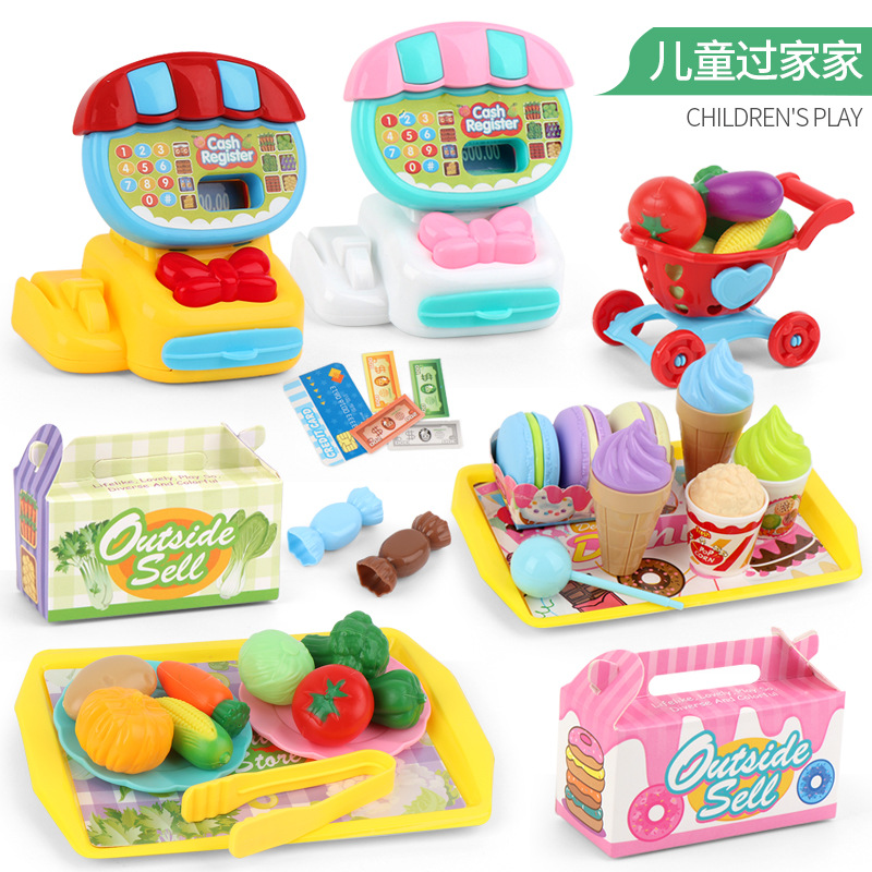 跨境儿童迷你超市收银机过家家玩具套装 22PCS甜品水果购物车玩具