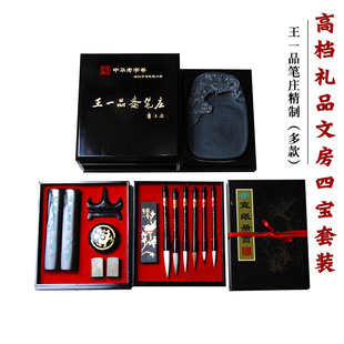 ��Ʒ�ƭI悺��P��һƷ�ߙn�ķ��Č����bë�P��Ʒ�Pī�����YƷ���b