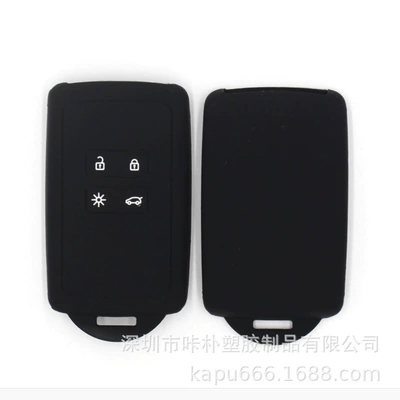 Car key cover for Renault smart 4 key silicone shell Megane Renault remote control bag cover (Static Rod/Key Bag) - black