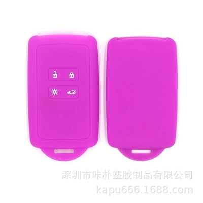 remote control bag cover, Static Rod/Key Bag - purple