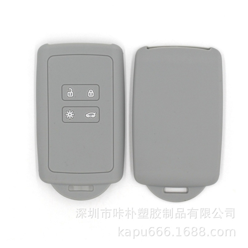 4 Buttons Silicone – Renault Static Rod/Key Bag - gray