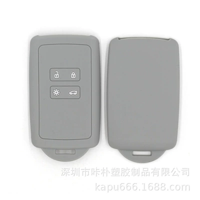 silicone shell Megane Renault – Static Rod/Key Bag - grey