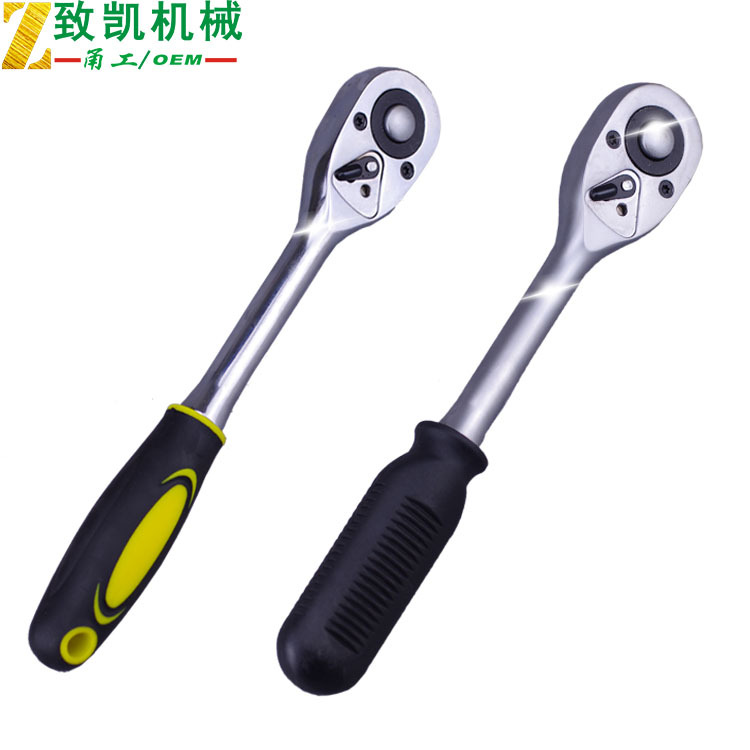 1/2快速脱落棘轮扳手24齿大飞套筒扳手镀铬厂家直销