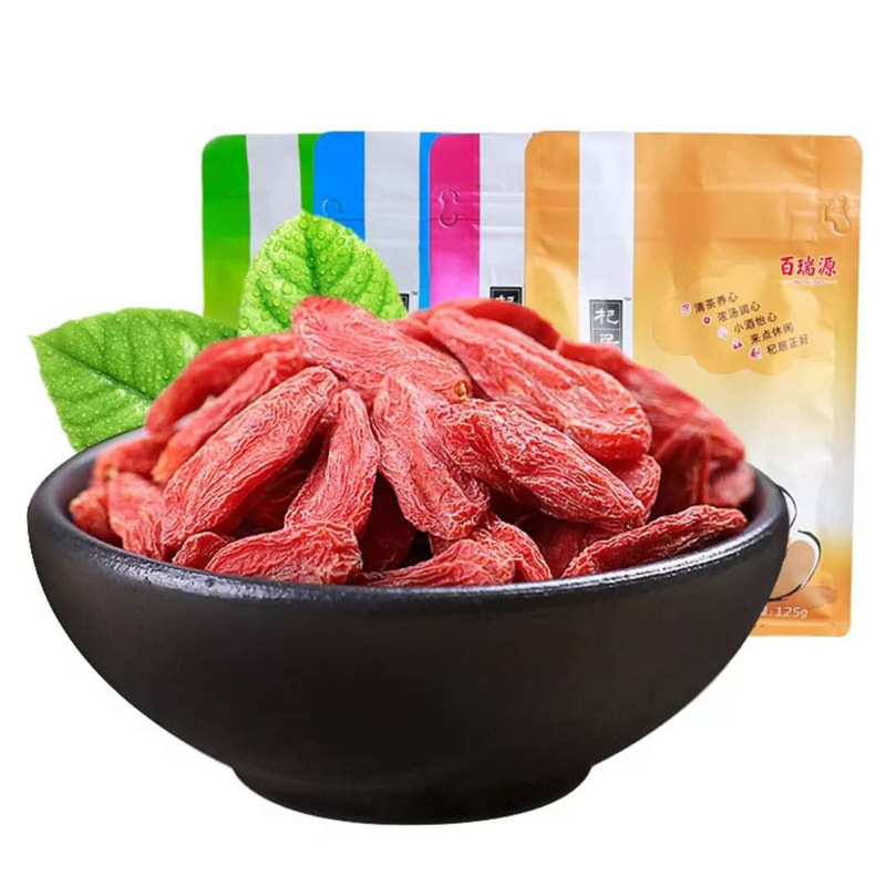 El Wolfberry rojo Qinghai Chaidamu seleccionó Wolfberry rojo de primera mano fuente de origen al por mayor Wolfberry rojo [500g]