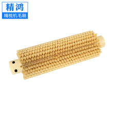 �����Cеëˢ������Cëˢ���坍ëˢ����ֲ�����C��� ���I����