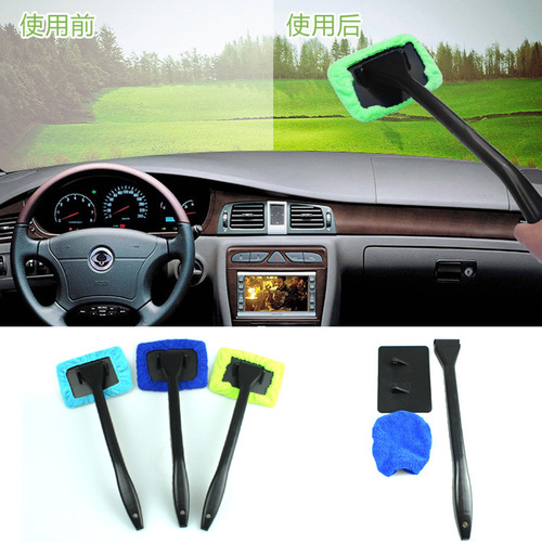Direct sales wholesale car cleaning brush car front windshield wiper for home and car dual use car glass brush