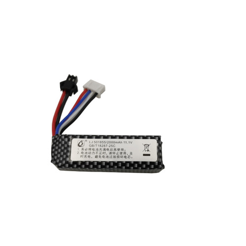 11.1V lithium battery 501855 toy water gun accessories battery 2000mAH high capacity plaid leather upgrade