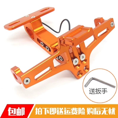 Plate Holder Horizon Little Monster: License plate holder/license plate holder - rear-card-holder-with-light-orange