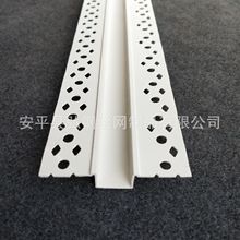 �S���N��PVC���ϰ�ɫU�͠��w�ָ��l�����⠝��ˮ����ʯ����a�p�l