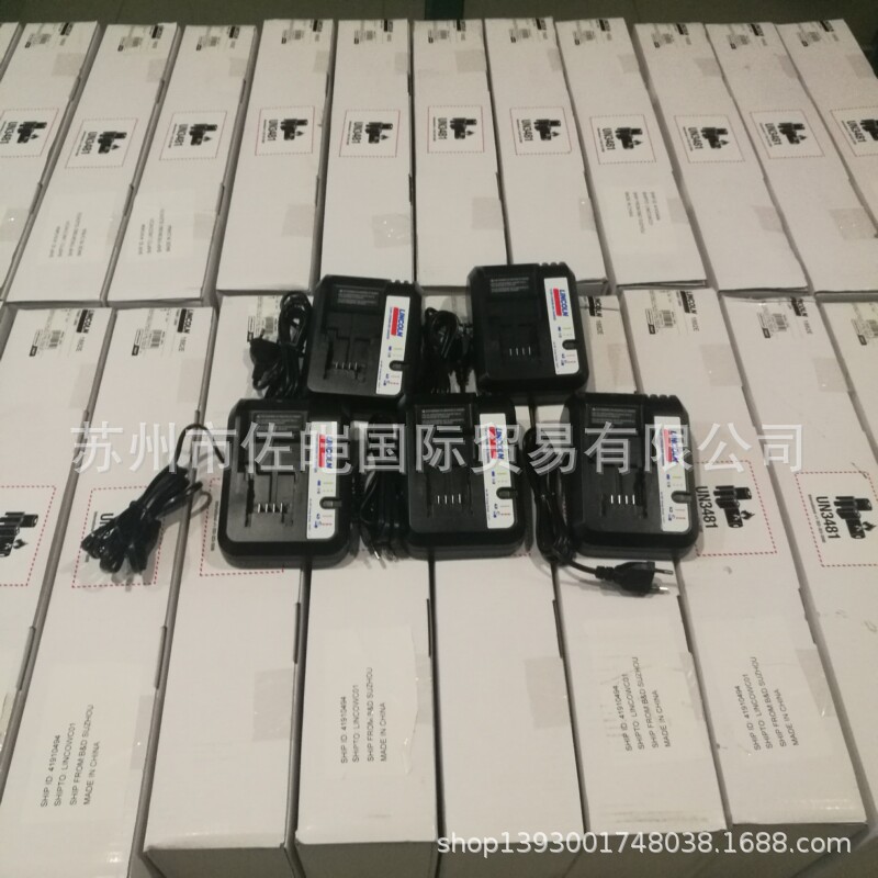 LINCOLN品牌原装1882E黄油枪配套1870E型号充电器 220V电压