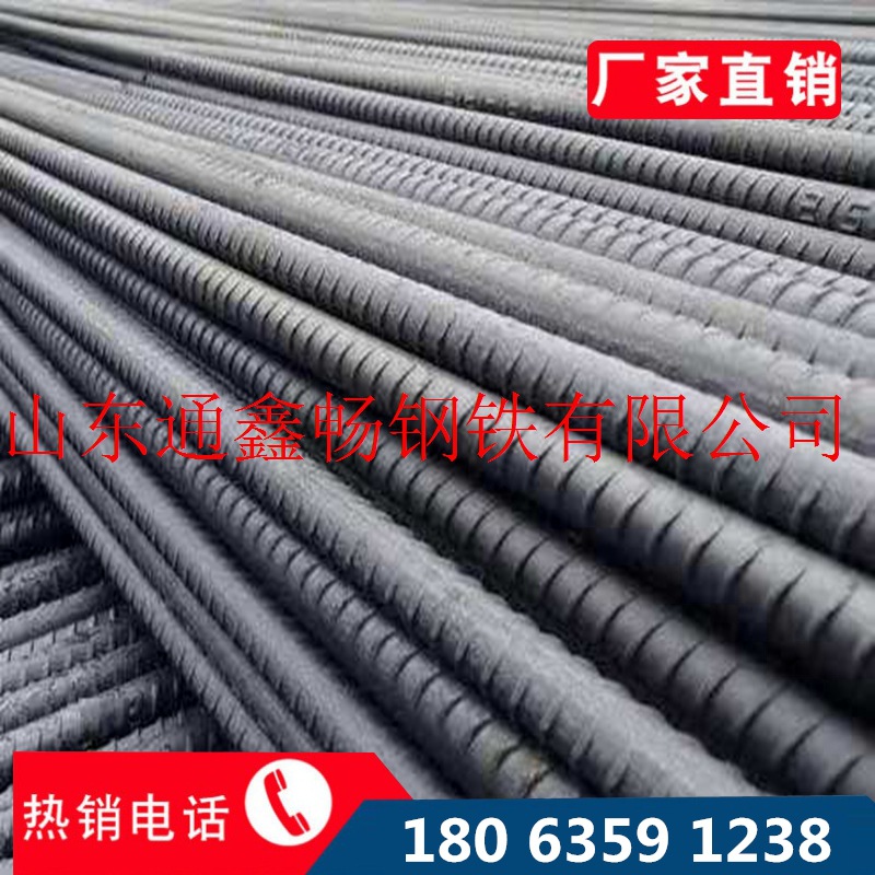 现货供应14mm精轧螺纹钢 400E抗震螺纹钢 建筑用精轧螺纹钢筋