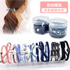 Brand hair rope for adults, hair accessory, internet celebrity, simple and elegant design