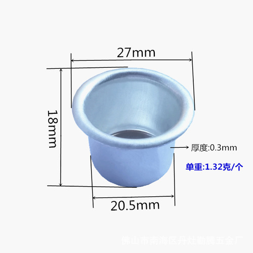 Cross-border wholesale metal crafts Christmas candle aluminum cup aromatherapy natural color metal candle holder candle cup simple ornaments